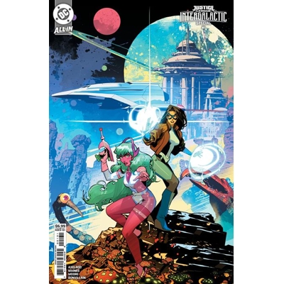 Justice League Intergalactic Special #1 (One-Shot) Cvr C Dan Mora Card Stock Var