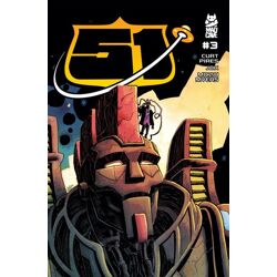 51 #3 (of 8) (MR)