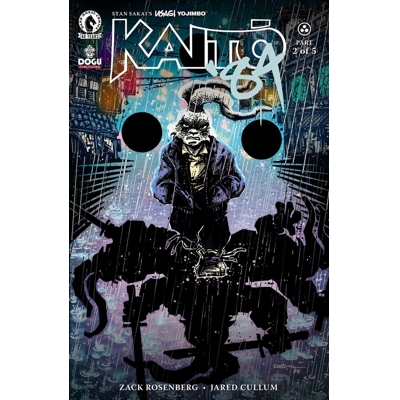 Usagi Yojimbo: Kaito '84 #2 Cvr C Kevin Eastman Var
