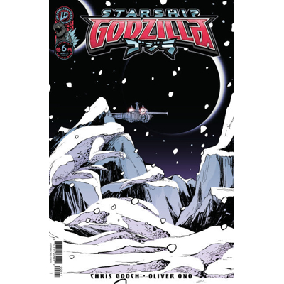 Starship Godzilla [Kai-Sei Era] #6 Cvr B Chris Gooch Var