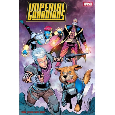 Imperial Guardians #2 Cvr B Ultimate Farewell Var