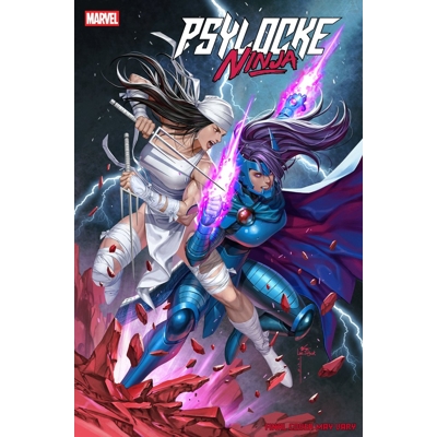 Psylocke: Ninja #5 Cvr B Inhyuk Lee Versus Elektra Var