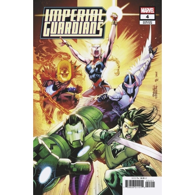 Imperial Guardians #4 Cvr B Marcelo Ferreira Var