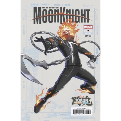 Marc Spector: Moon Knight #7 Cvr D Marvel Tokon: Fighting Souls Var