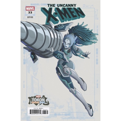 Uncanny X-Men #33 Cvr C Marvel Tokon: Fighting Souls Var