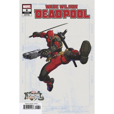 Wade Wilson: Deadpool #8 Cvr E Marvel Tokon: Fighting Souls Var [Bg]