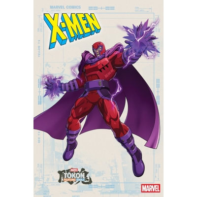 X-Men #38 Cvr C Marvel Tokon: Fighting Souls Var [Dnx]