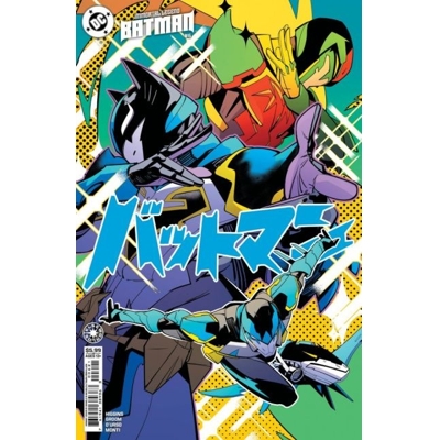 Immortal Legend Batman #6 (of 6) Cvr B Di Nicuolo Csv