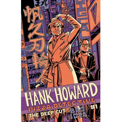 Hank Howard Pizza Detective the Deep Cut #1 (One Shot) Cvr A David Lapham