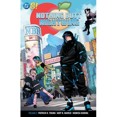 Nothing Butt Nightwing Vol. 2