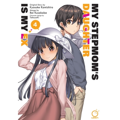 My Stepmom'S Daughter Is My Ex Volume 4