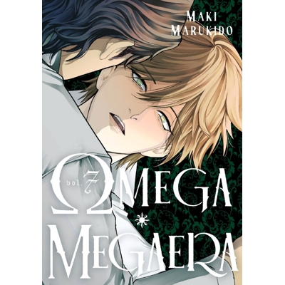 Omega Megaera Vol. 7