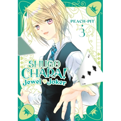 Shugo Chara! Jewel Joker Vol. 3