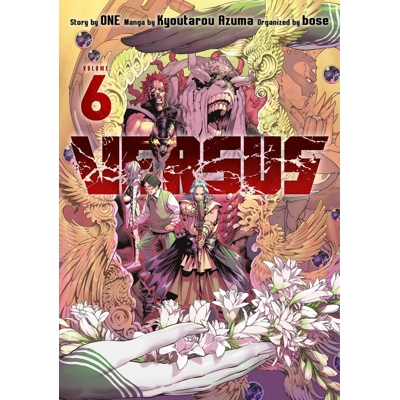 Versus Vol. 6