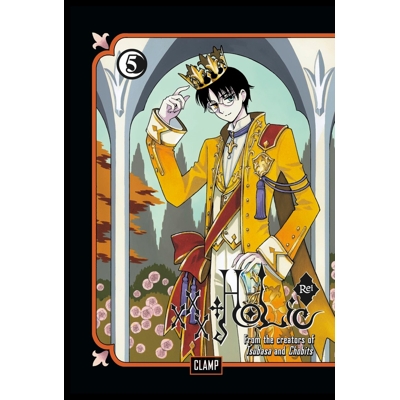 Xxxholic Rei Vol. 5