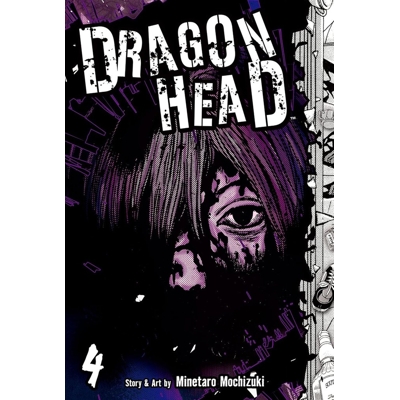 Dragon Head Vol. 4
