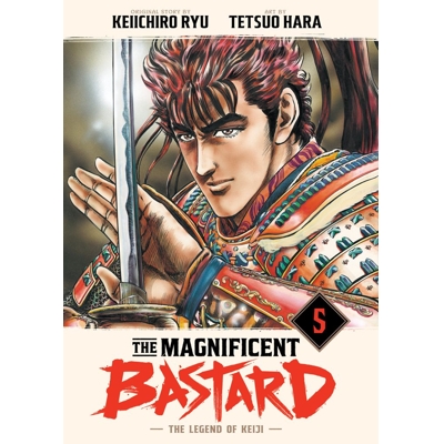The Magnificent Bastard Vol. 5