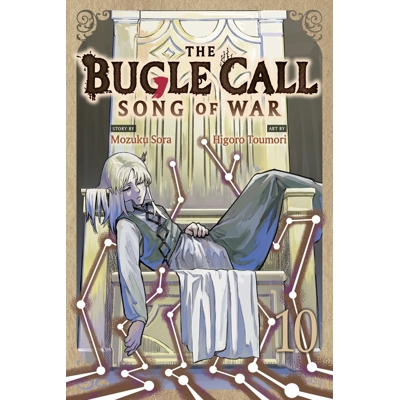 Bugle Call Song of War Vol. 10