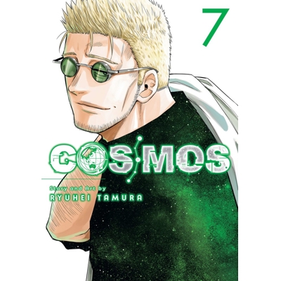 Cosmos Vol. 7