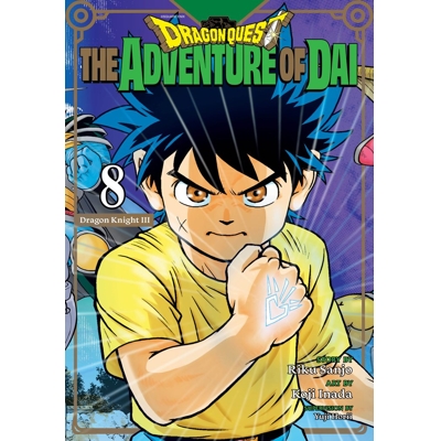 Dragon Quest the Adventure of Dai Vol. 8