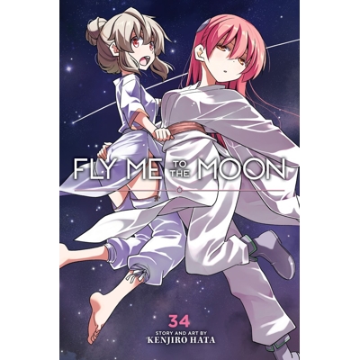 Fly Me to the Moon Vol. 34