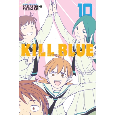 Kill Blue Vol. 10