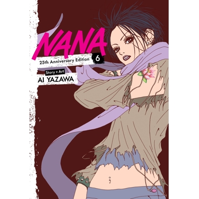 Nana 25th Anniversary Edition Vol. 6 (MR)