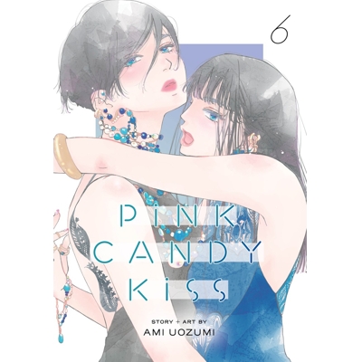 Pink Candy Kiss Vol. 6