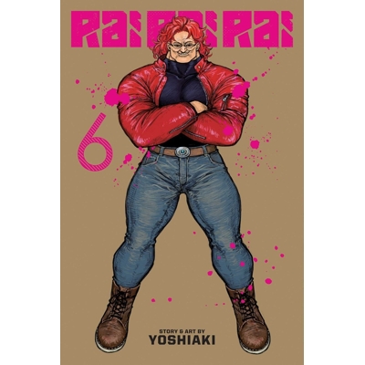Rai Rai Rai Vol. 6