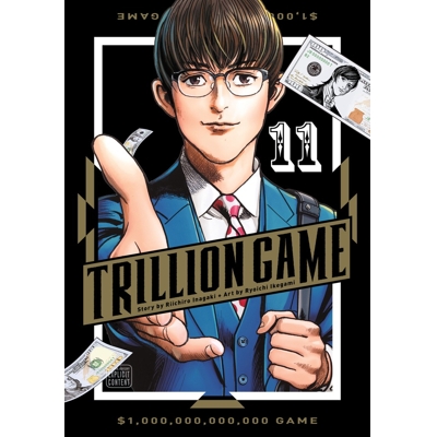 Trillion Game Vol. 11 (MR)