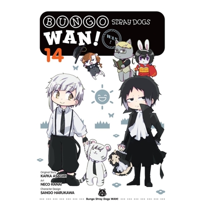 Bungo Stray Dogs Wan Vol. 14