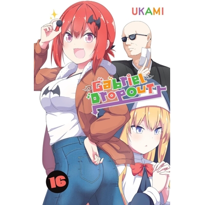 Gabriel Dropout Vol. 16