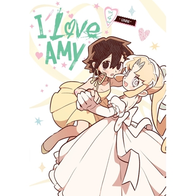 I Love Amy Vol. 4