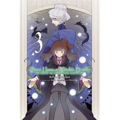 Once Upon a Witchs Death Vol. 3