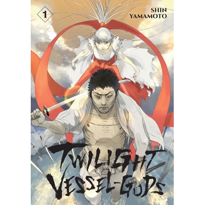 Twilight Vessel-Gods Vol. 1