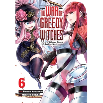 War of Greedy Witches Vol. 6