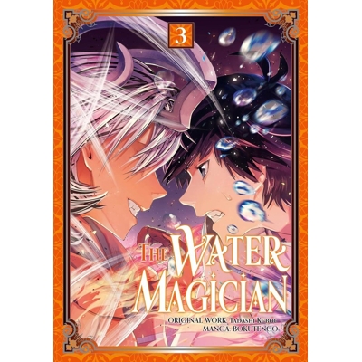 Water Magician Vol. 3