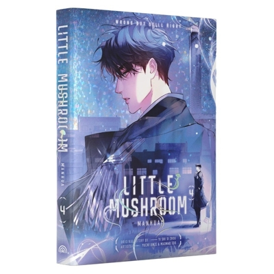 Little Mushroom Manhua Vol. 4