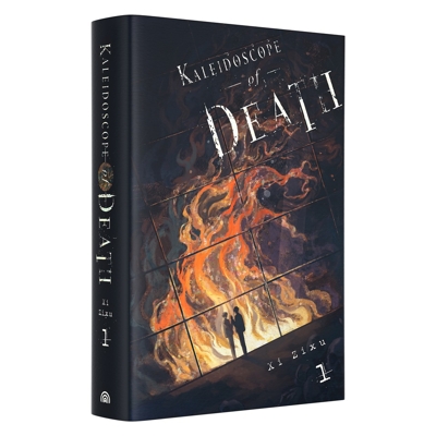 Kaleidoscope of Death Vol. 1 Novel