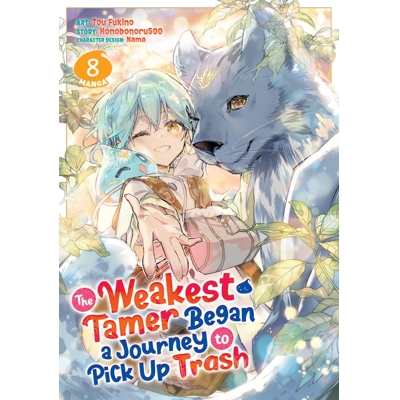 The Weakest Tamer Began a Journey to Pick up Trash Light Novel Vol. 14