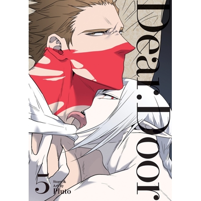 Dear. Door (Comic) Vol. 5