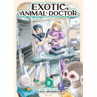 Exotic Animal Doctor Vol. 3