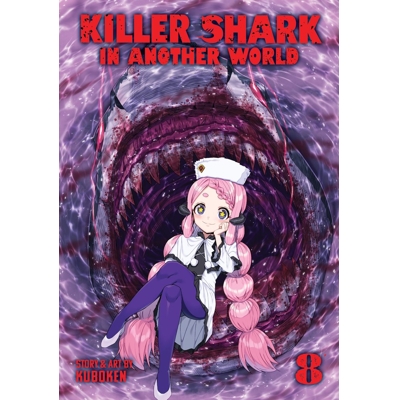 Killer Shark in Another World Vol. 8