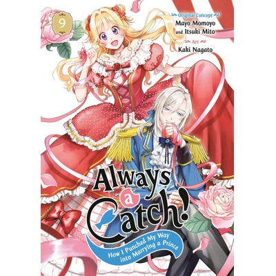 Always a Catch! Vol. 9