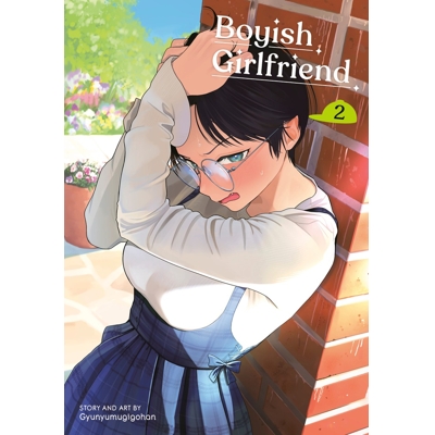 Boyish Girlfriend Vol. 2