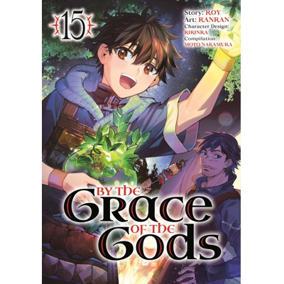 By the Grace of the Gods Vol. 15