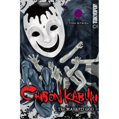 Chibon Kaburi: the Masked God Vol. 2