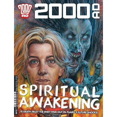 2000 Ad Prog #2149