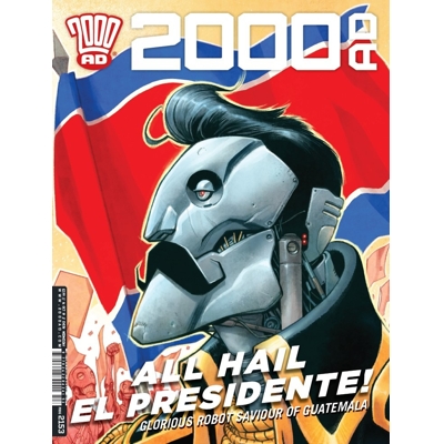 2000 Ad Prog #2153
