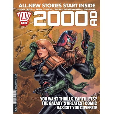 2000 Ad Prog #2150